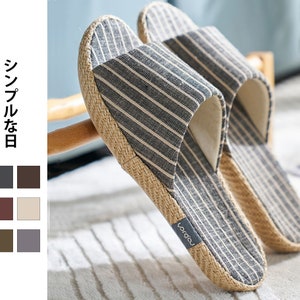 Baumwoll und Leinenpantoffel im japanischen minimalistischen Stil und handgefertigt Bild 1