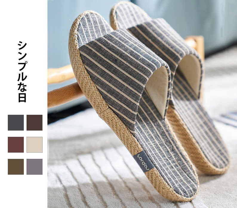 Baumwoll und Leinenpantoffel im japanischen minimalistischen Stil und handgefertigt Bild 1