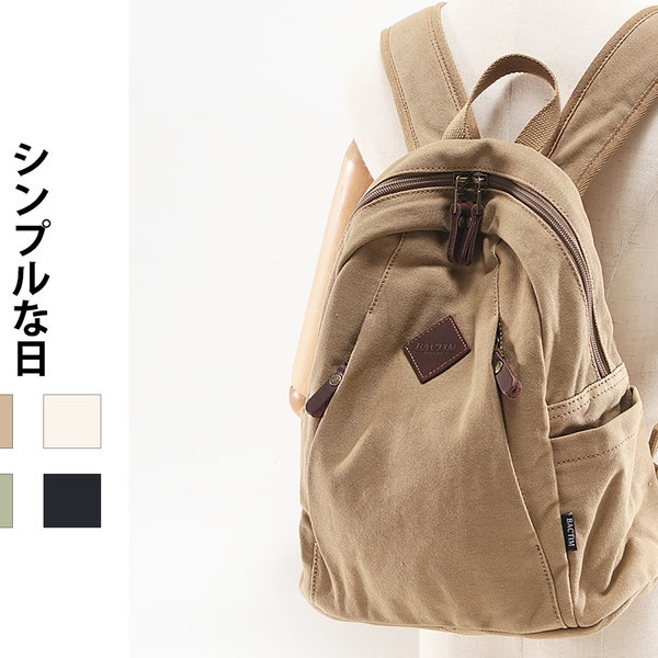 Women's daily school backpack in organic cotton canvas and handmade in Japanese minimalist style