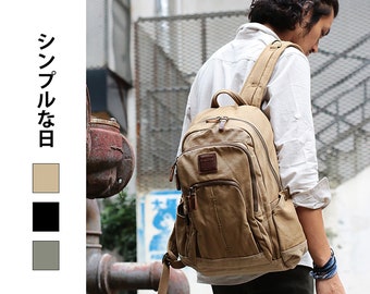 Urban daily backpack in organic cotton canvas and handmade in Japanese minimalist style