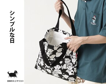 Tote Umhängetasche aus Bio-Baumwoll-Canvas mit großem Fassungsvermögen für 15,6-Zoll-PCs und handgefertigt im japanischen minimalistischen Stil