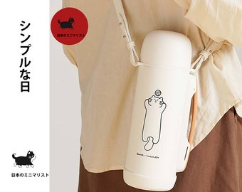 1200ml daily thermos bottle with Japanese minimalist design trend