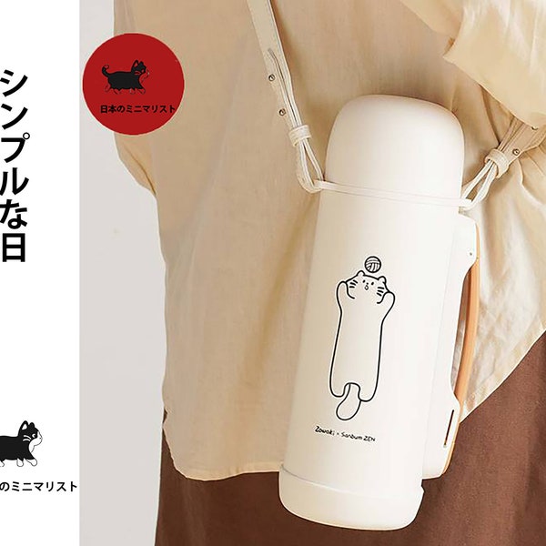 1200ml daily thermos bottle with Japanese minimalist design trend