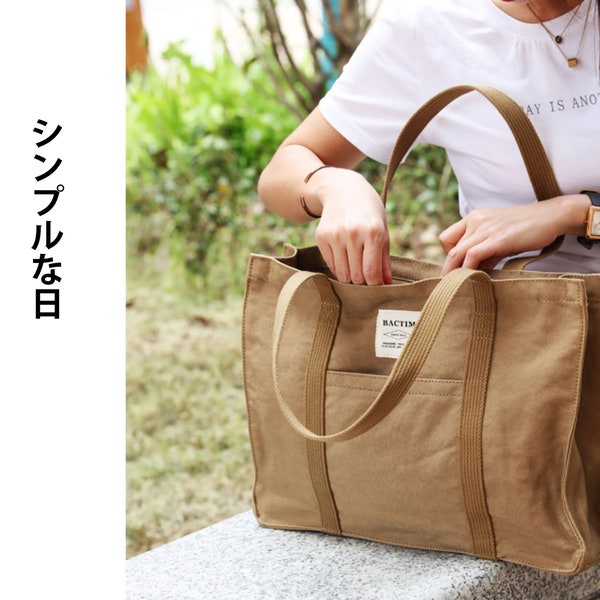 Tote Borsa a tracolla in tela di cotone organico di grande capacità e tote fatta a mano in stile minimalista giapponese