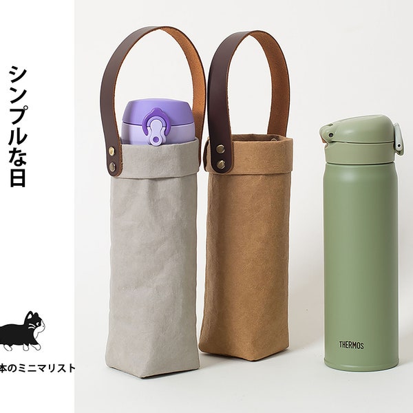 Sac de bouteille quotidien en papier kraft lavable avec design minimaliste japonais