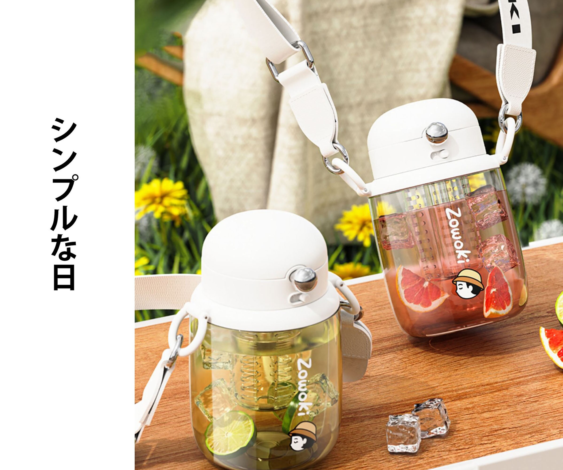 Japanese Minimalist Water Bottle - – StationeryMore
