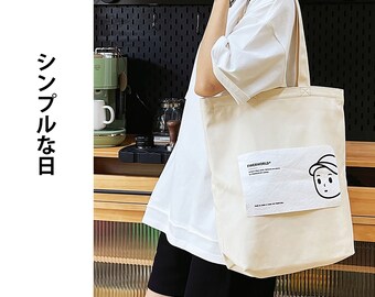 Tote shoulder bag in cotton and washable kraft paper and cute handcrafted design in Japanese minimalist style