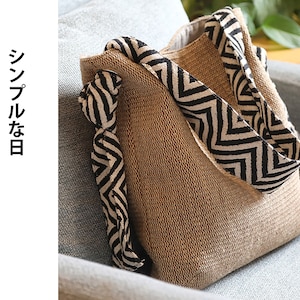 Tote Canvas daily shoulder bag with large capacity and handcrafted tote in Japanese minimalist style