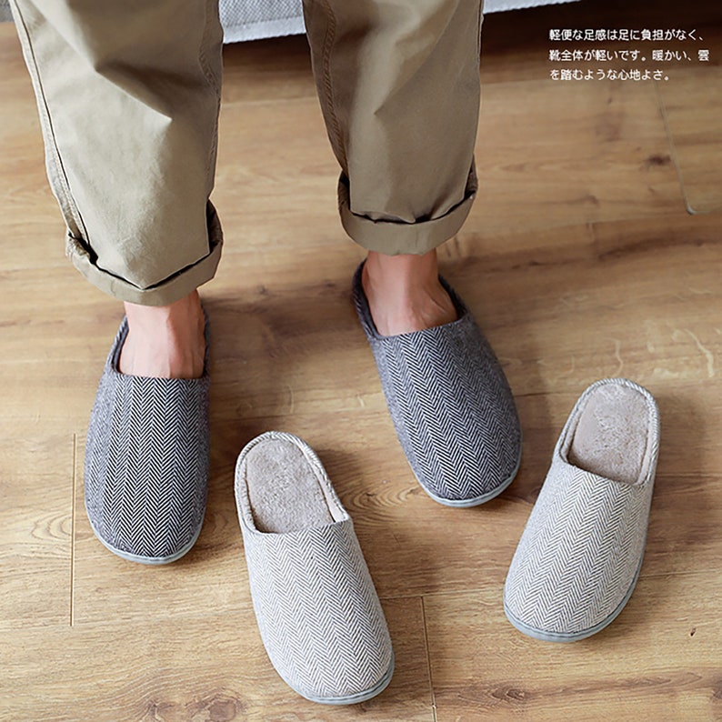 Chaussons de style minimaliste japonais avec semelle échangeable de double face image 3