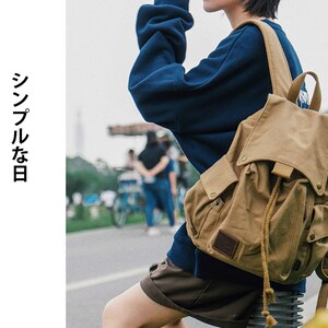 Damen-Reiserucksack aus Bio-Baumwoll-Canvas, handgefertigt im minimalistischen japanischen Stil