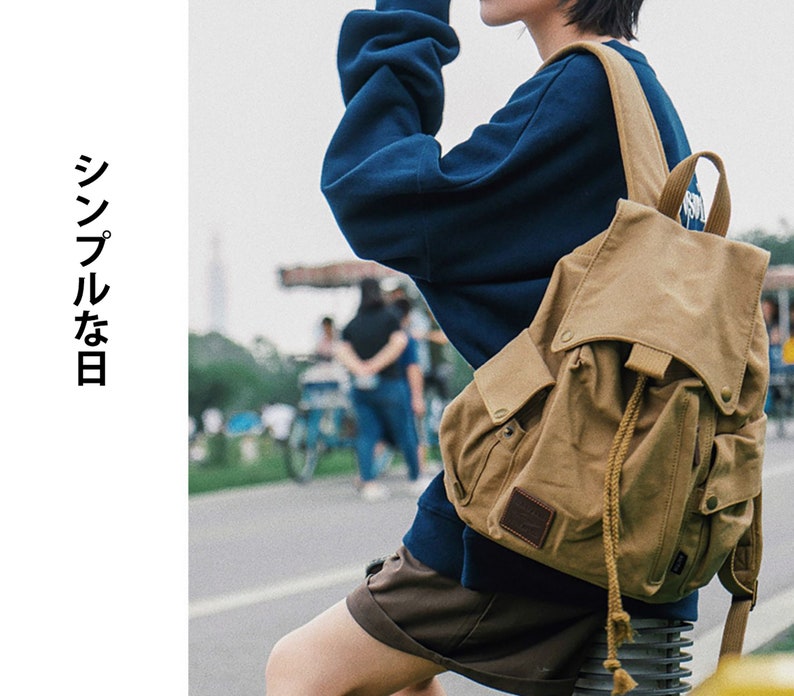 Sac à Dos de femme voyageur en toile coton biologique et fait main artisanal en style minimaliste japonais image 1