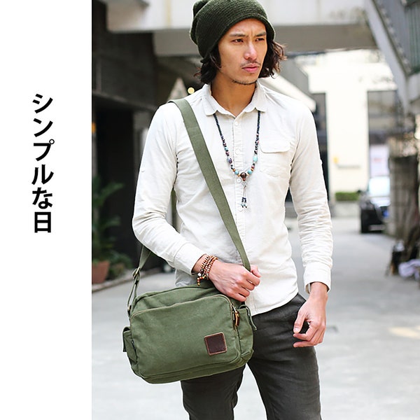 Daily urban shoulder messenger bag in organic cotton canvas and artisanal handmade in Japanese minimalist style