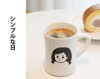 Mug quotidien 370ml en porcelaine avec belle mignon minimaliste design d'artiste et fait main artisanal