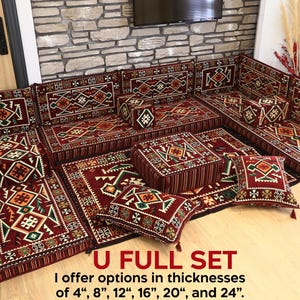 Burgundy Arabic Sofa, Oriental Sofa, 20" Thickness Sofa, Floor Sofa Seating, U FULL Set, Yemen Majlis, Home Decor