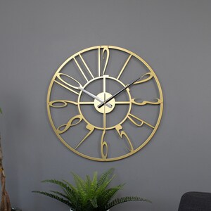 Gold Modern Metal Wall Clock, wall clock modern, wall clock unique, silent wall clock, black wall clock, anniversary gift for him