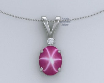 Pink Star Sapphire Pendant: Sterling Silver Birthstone Necklace
