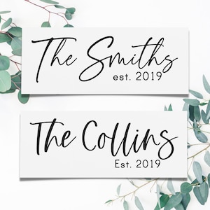 Last Name Vinyl Decal: Family Name, Established Date, Home Decor