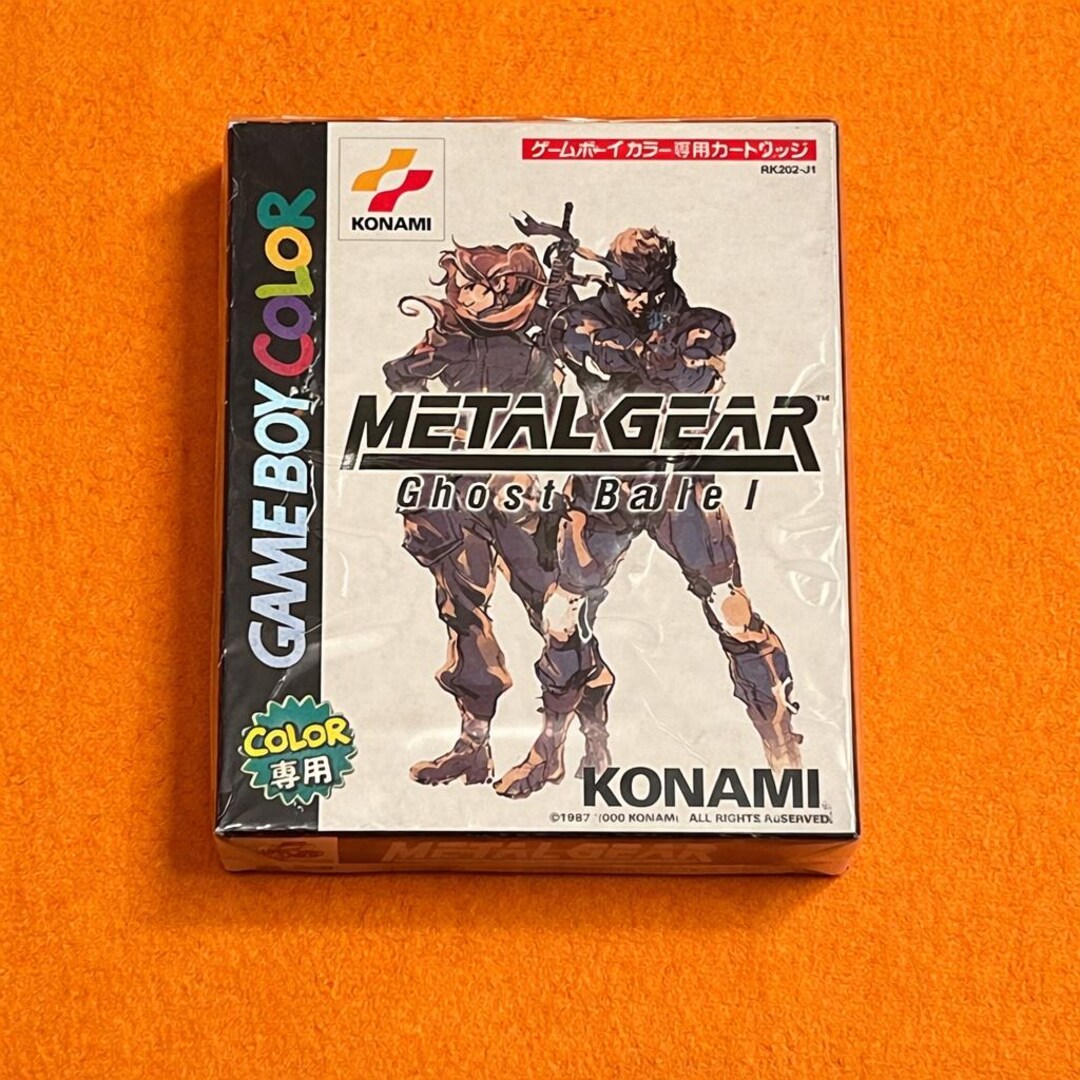 GBC メタルギア ゴーストバベル ゲームボーイカラー専用 レアゲーム
