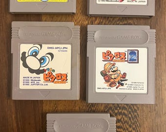 テトリス 1989 | オリジナル任天堂ゲームボーイカートリッジ