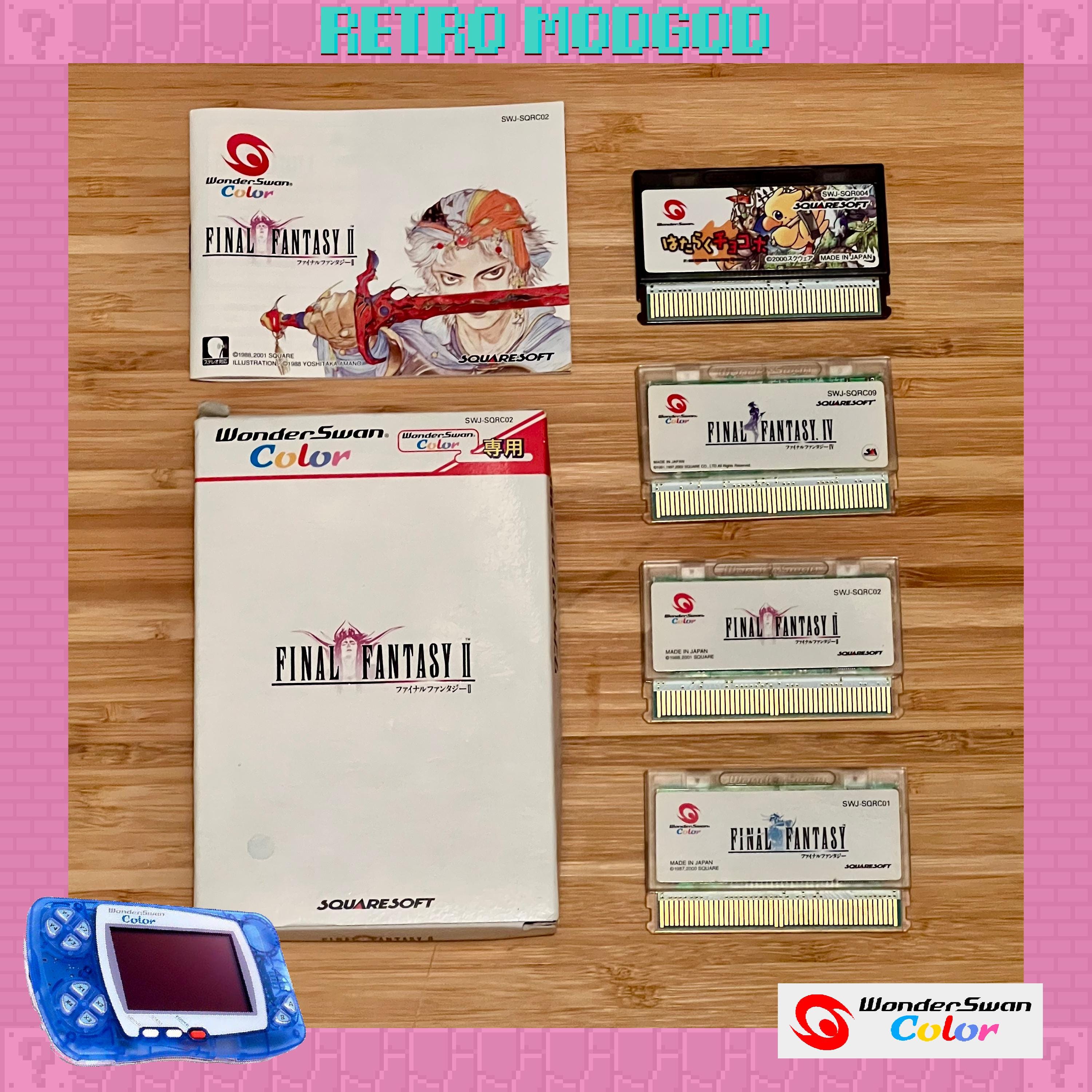 Final Fantasy II WonderSwan Color Japan