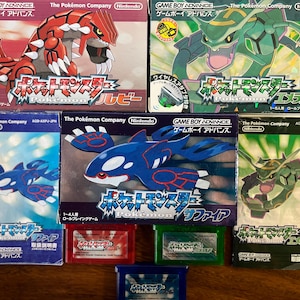 ポケモン ルビー、エメラルド、サファイア ボックスセット - 日本語版 - コレクターズアイテム