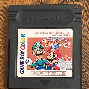 スーパーマリオ＆ワリオランド、テニス、ゴルフ、日本のゲームボーイカートリッジ SuperMario Gallery 3