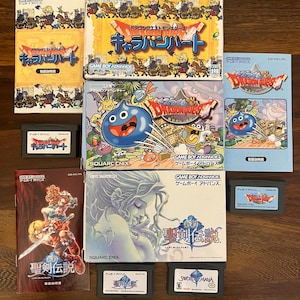 ソード オブ マナとドラゴンクエスト ボックスセット