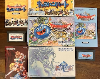 ドラゴンクエストIX - ポスター 13x19 - Etsy 日本