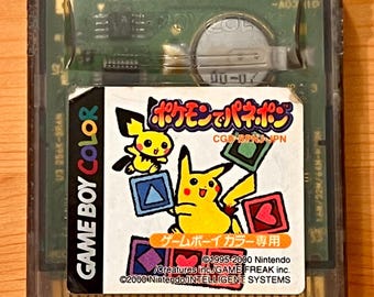Pokemon Puzzle Challenge Cartridge for Japanese Gameboy Color