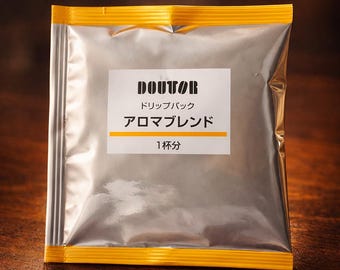 Japanese Pour Over Coffee Sachet