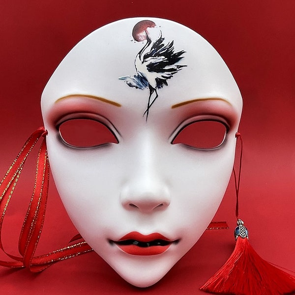 Anime Mask Full Face - Etsy