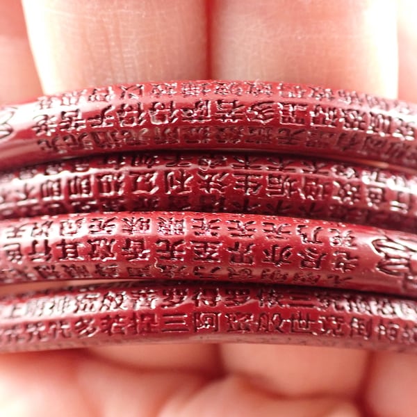 Deep Red Cinnabar Asian Etched Bangle Bracelet - Thin Red Cinnabar Bangle - 64-65mm Dark Red Crystal Bangle Bracelet Carved Edge #JEWEL#1078