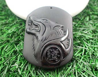 Black Obsidian Wolf Head Crystal Pendant - Matte Black Wolf Head Carving - 2 Inch Chinese Wolf Coin Pendant - Black Obsidian #PNDNT#1050