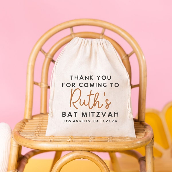 Bar Mitzvah Goodie Bag - Kids Goodie Bag - Customized Bat Mitzvah Goodie Bag - Jewish Celebration - Kids Party Favor - Drawstring Bag