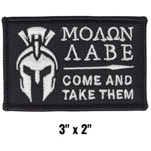 Molon Labe Spartan Patch | Come and Take Them | 3&quot;x2&quot; Embroidered Patch w Hook Fasteners | Patch for Tactical Gear, Bags, Backpacks, Hats