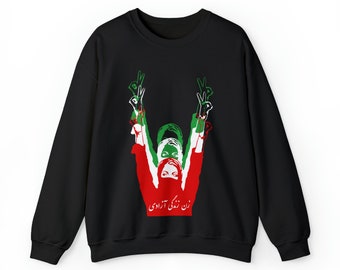 Sudadera con capucha Zan Zendegi Azadi - Luchador por la libertad