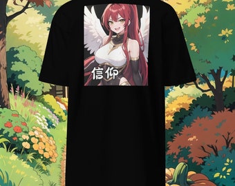 Rotes Holy Knight Faith Kanji Back Design mit SentienceGeneration Kanji Front Logo