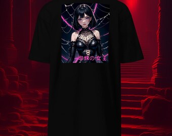 Halloween Waifu Spinnen Königin Kanji Rückseite Design mit SentienceGeneration Kanji Vorderseite Logo