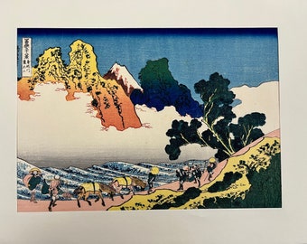 Vintage Ukiyoe (Holzschnitt) von Hokusai