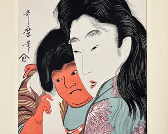 Vintage Ukiyoe (Holzschnitt) von Kitagawa Utamaro