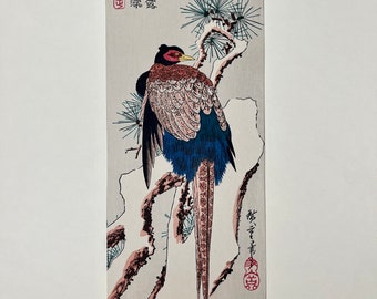 Ukiyoe vintage (gravure sur bois) par Ando Hiroshige