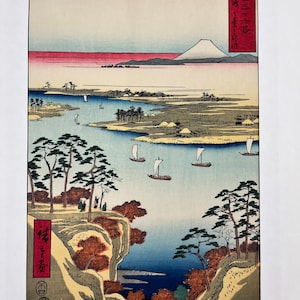 Vintage Ukiyoe (woodblock print) by Utagawa Hiroshige