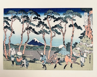 Vintage Ukiyoe (Holzschnitt) von hokusai