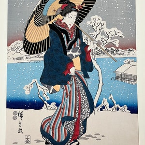 Vintage Ukiyoe woodblock print by Utagawa hiroshige