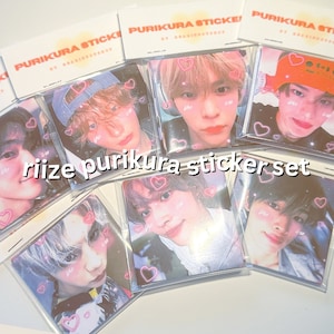riize purikura sticker set | set of 14