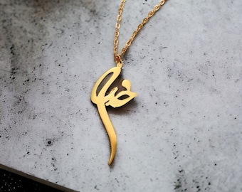 Persian Farsi Parsi God / Khoda Necklace & Earrings
