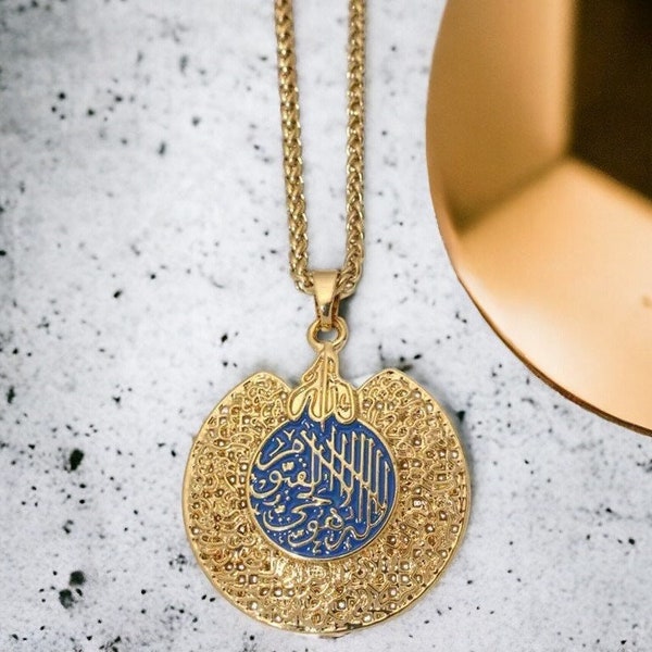 Ayatul Kursi Necklace | For women | Handmade | Islamic Jewelry | Ramadan Eid gift Ayatul Kursi & Ring