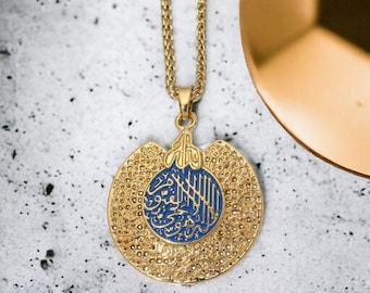 Ayatul Kursi Necklace | Gold Islamic Jewelry, Ramadan Gift