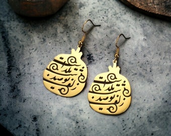Statement Pomegranate Earrings Yada Night