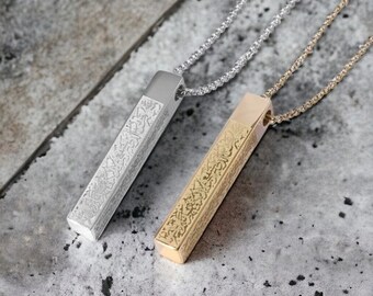 3D Bar AYATUL KURSI Necklace, Islamic Calligraphy Jewelry